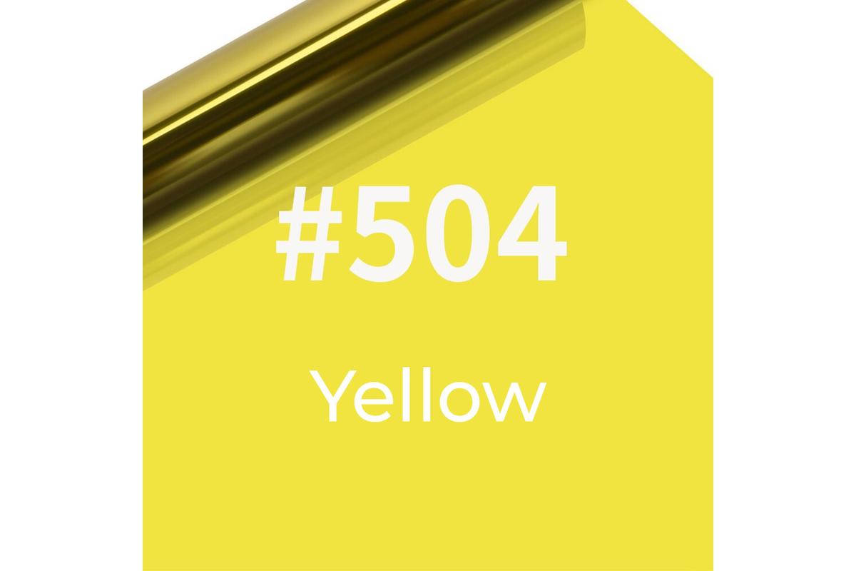 Rollin / ACCPRO Színes Fólia Yellow #504 (sárga) 40x50cm-0
