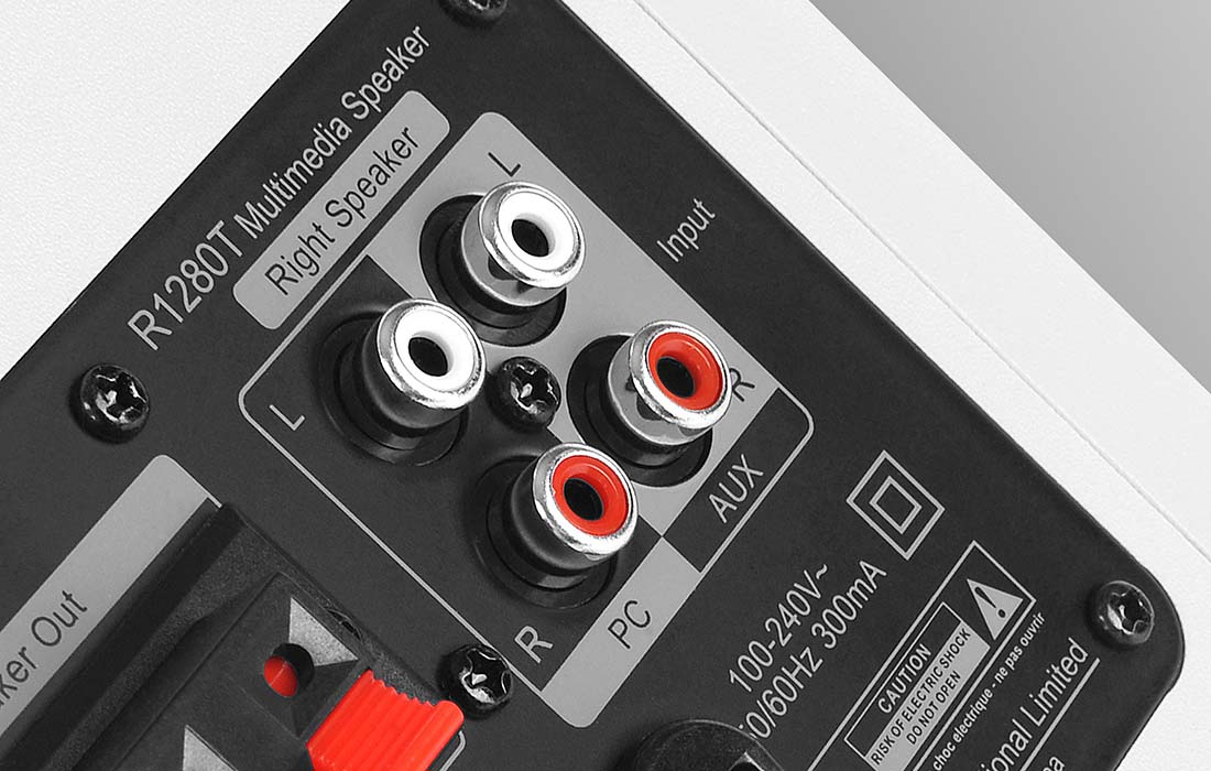 Edifier R1280T 2.0 hangszórók (fehér)-6