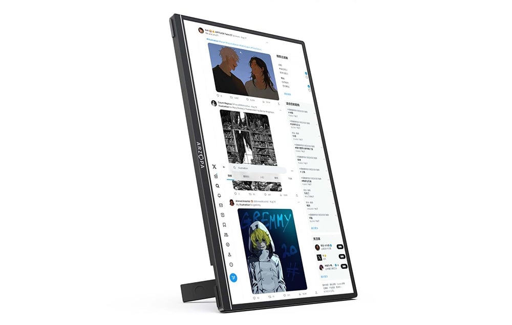 Hordozható Monitor Arzopa A3C Pro 13,3