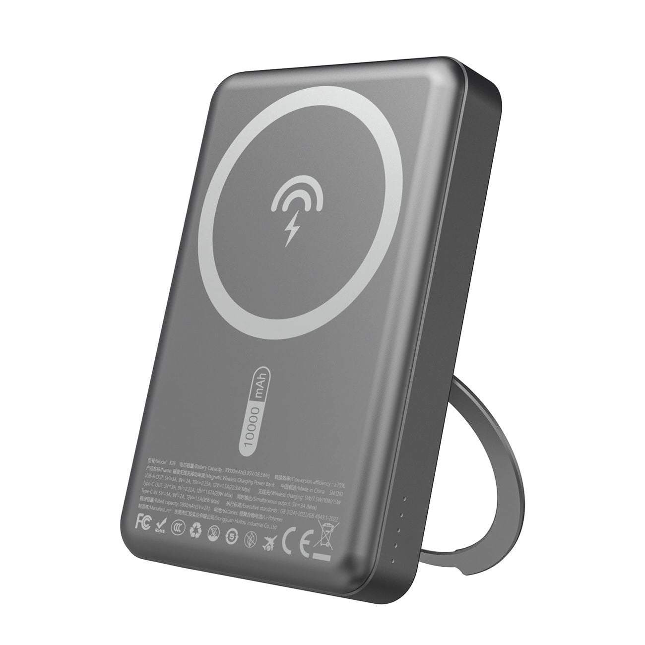 Dudao K28 10000mAh PD 22.5W MagSafe Powerbank fém tokkal és gyűrűs állvánnyal - Szürke-0