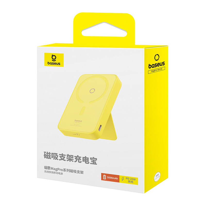 Baseus MagPro Mágneses Powerbank 5000mAh, 20W, MagSafe-7