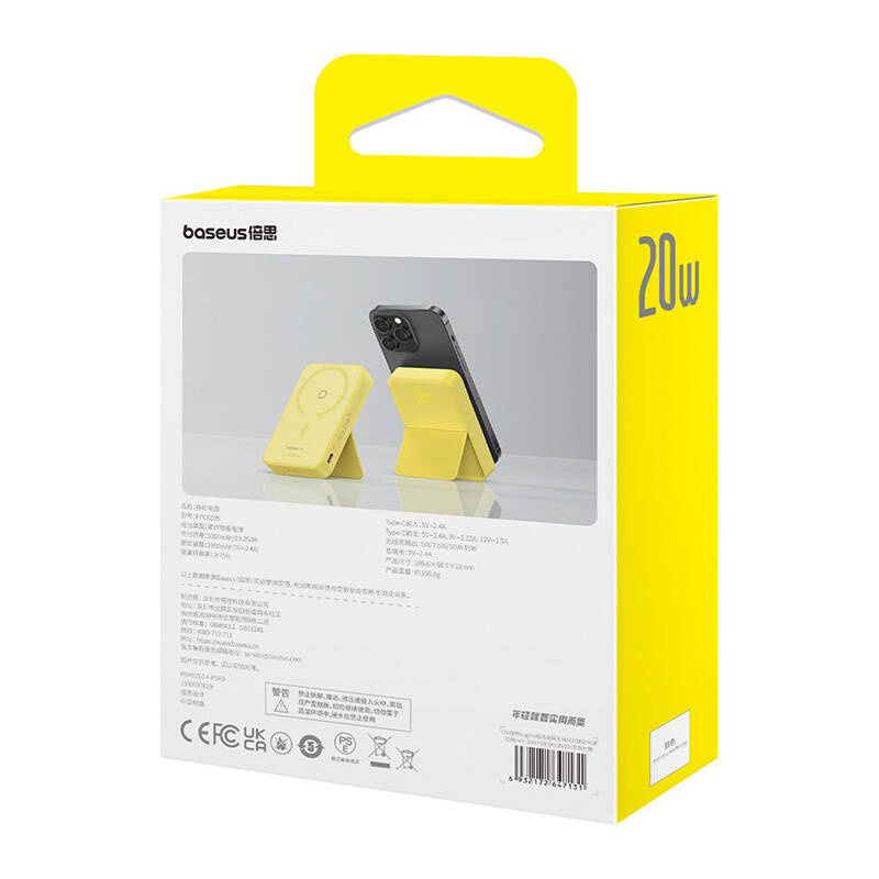 Baseus MagPro Mágneses Powerbank 5000mAh, 20W, MagSafe-6