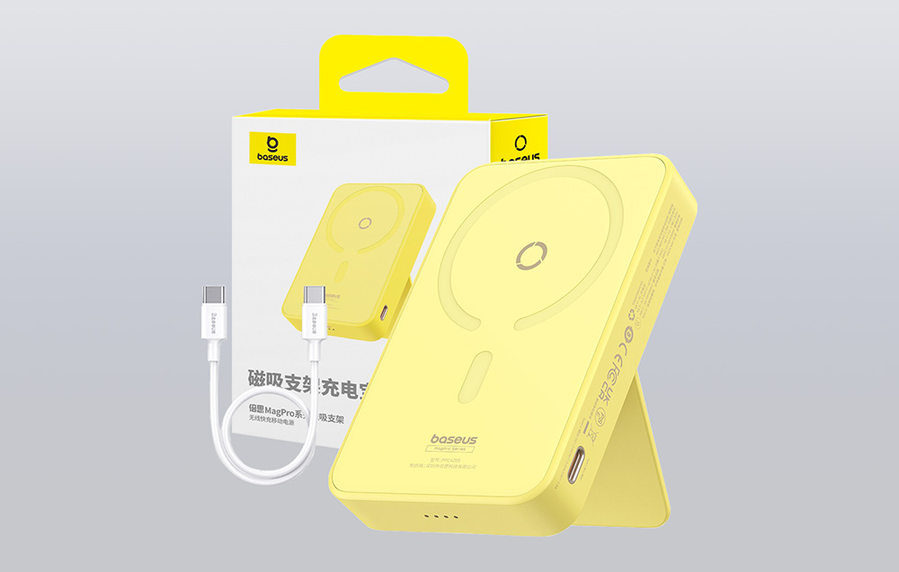 Baseus MagPro Mágneses Powerbank 5000mAh, 20W, MagSafe-13