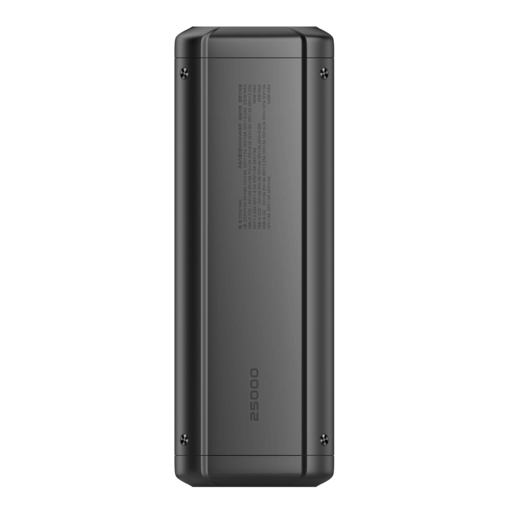 Xiaomi Power Bank HyperCharge 25000mAh 212W Fekete EU BHR9970GL-2