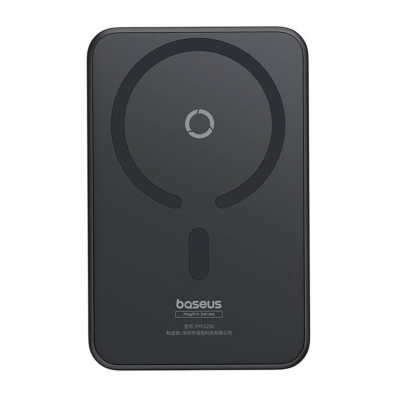 Baseus - MagPro mágneses Power Bank PPCXZ05 (P10064101123-00) - USB-C, 5000mAh, 20W, MagSafe, Type-C kábel, 3A, 30cm - Fekete-3