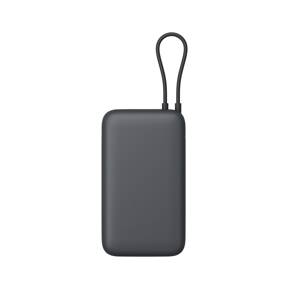 Xiaomi Power Bank 20000mAh (beépített kábelle) GL sötétszürke / BHR9740GL-2