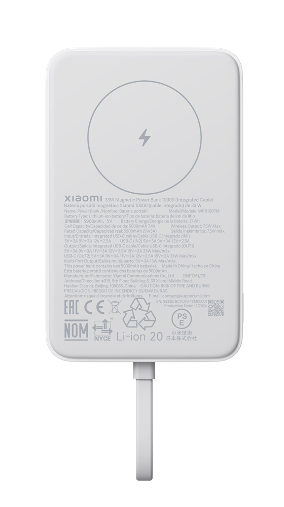 Xiaomi 33w mágneses power bank 10000mah beépített kábellel – fehér BHR9822GL-0