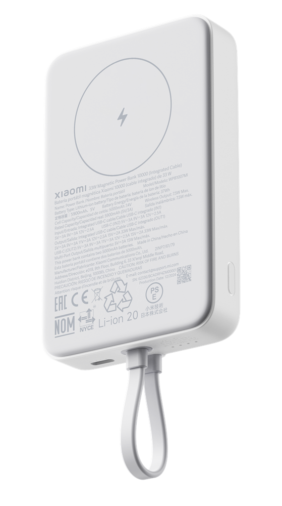 Xiaomi 33w mágneses power bank 10000mah beépített kábellel – fehér BHR9822GL-1