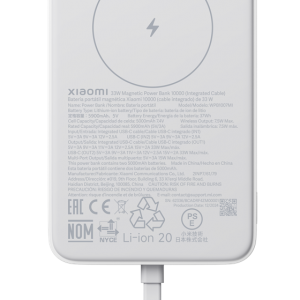 Xiaomi 33w mágneses power bank 10000mah beépített kábellel – fehér BHR9822GL