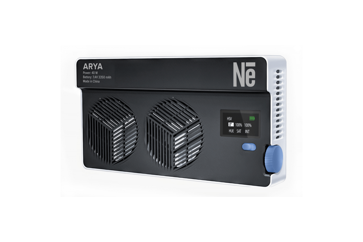 Newell Arya RGB kompakt LED lámpa-0