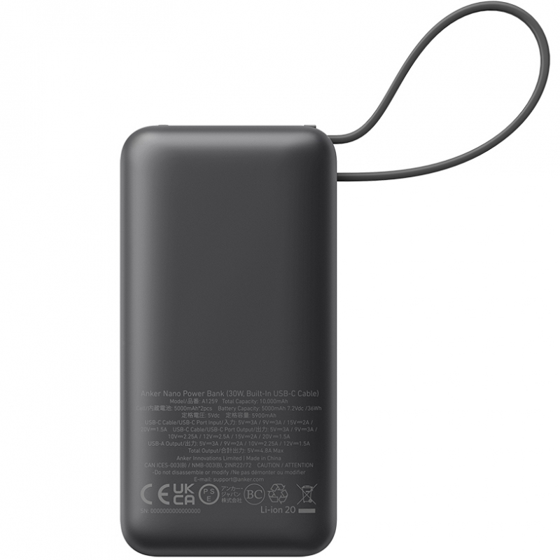 Powerbank Anker Nano, 10000mAh, 30W, QC + PD, Fekete A1259G11-6
