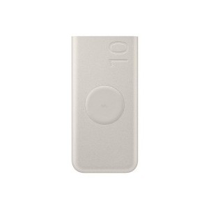Samsung Vezeték nélküli Powerbank 2x USB-C 25W 10000mAh Bézs gyári (EB-U2510XUEGEU)
