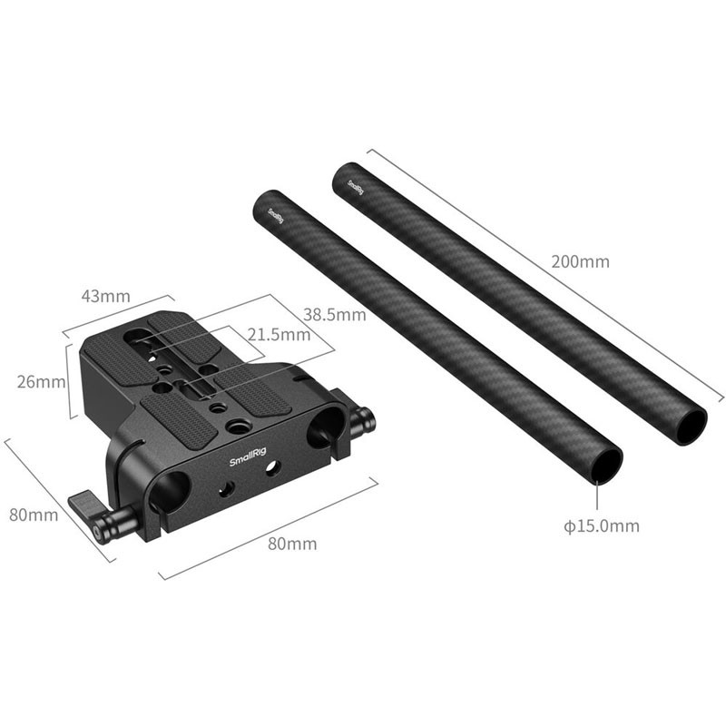 Smallrig 5609 Bottom Mount Plate with Dual 15mm Rod Clamp-2