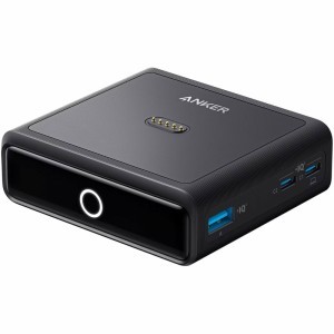 Anker fali töltő PowerBank Prime-hoz, 100W, 3A, 1 x Pogo Pin - 1 x USB-C - 2 x USB-A, fekete A1902311