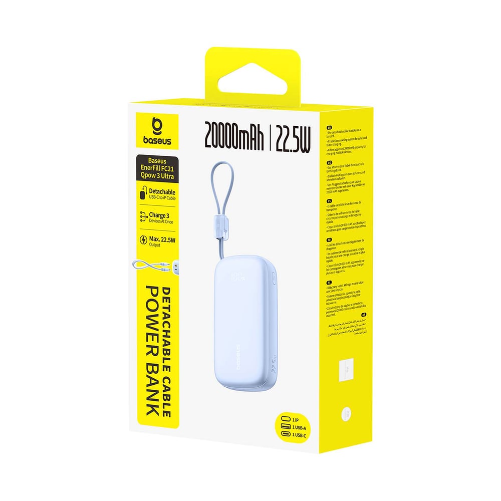 Baseus EnerFill FC21 Qpow 3 Ultra 20000mAh 22.5W Powerbank kijelzővel és kábellel - Kék-3