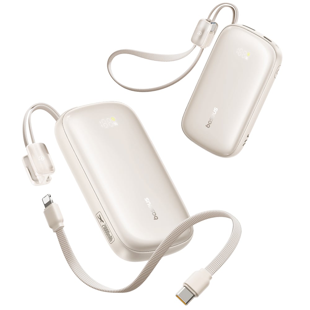 Baseus EnerFill FC21 Qpow 3 Ultra 20000mAh 22.5W Powerbank kijelzővel és kábellel - Bézs-1