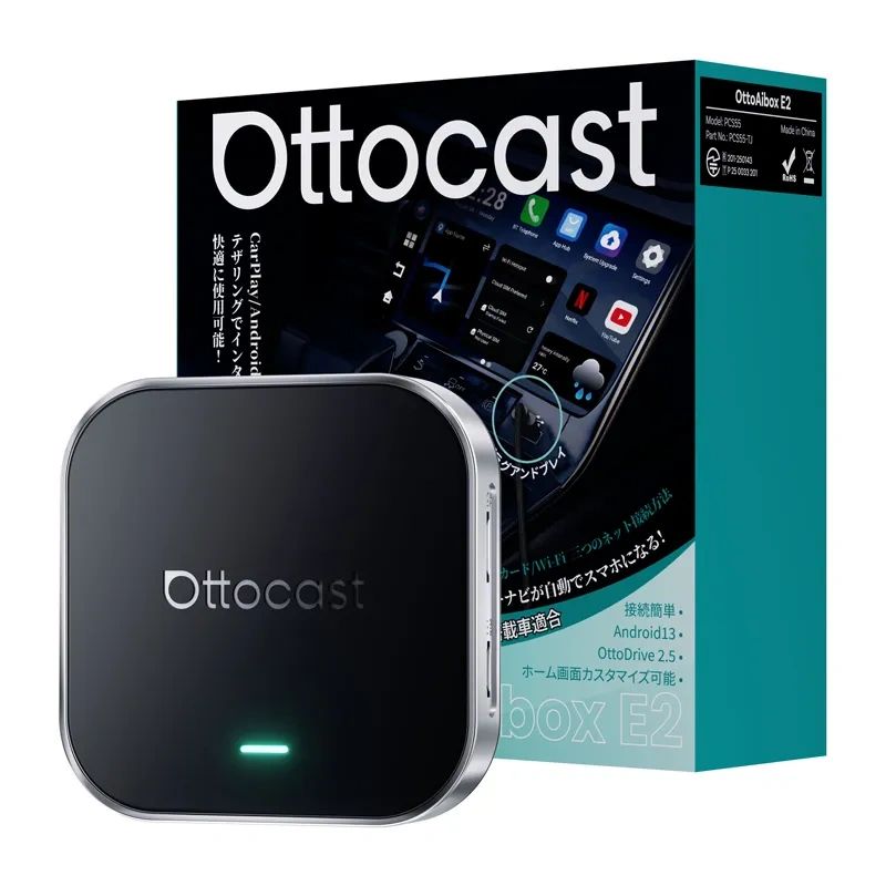 Ottocast OttoAibox E2 CarPlay/Android vezeték nélküli autóadapter-6