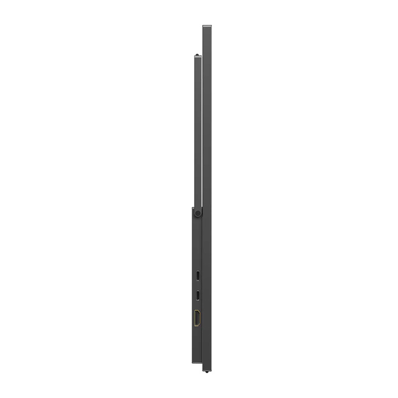 Uperfect UMax 23 hordozható monitor M238T01-8