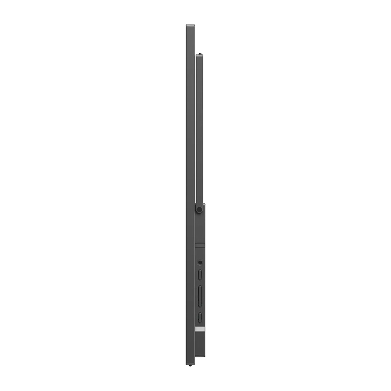 Uperfect UMax 23 hordozható monitor M238T01-7