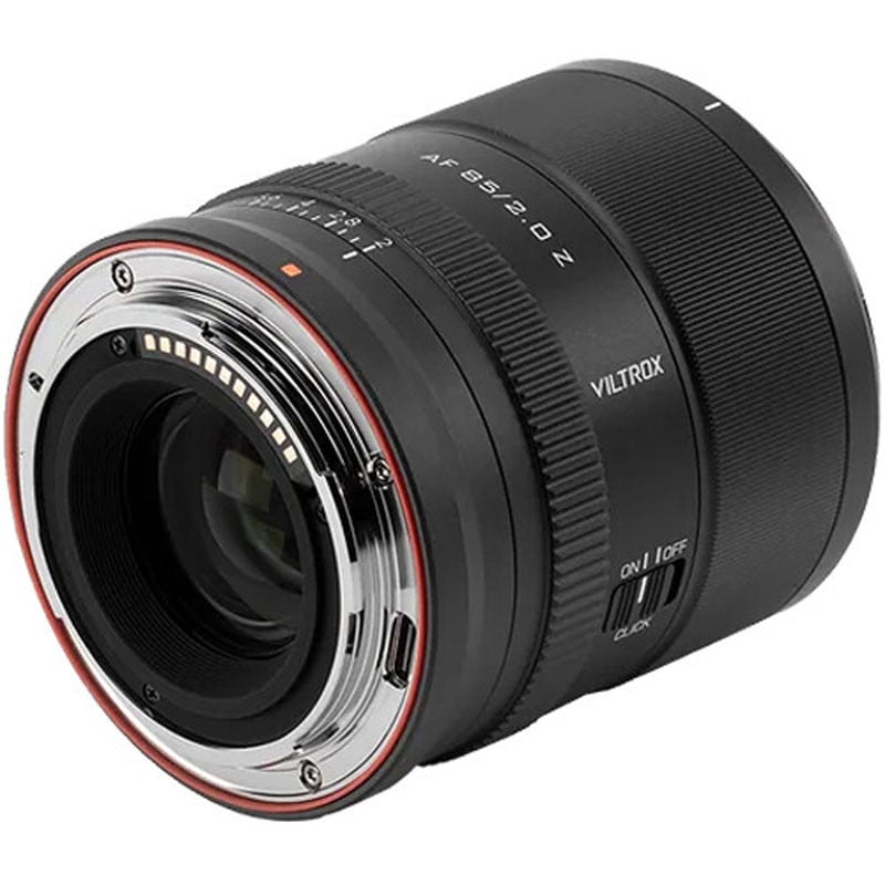 Viltrox AF 85mm f/2 objektív (Nikon Z)-2