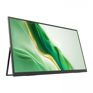 Uperfect UMax 23 hordozható monitor M238T01