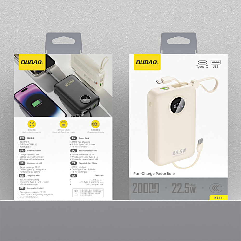 Dudao K14+ 22,5W 20000 mAh beépített type-C és lightning kábeles powerbank fehér-5