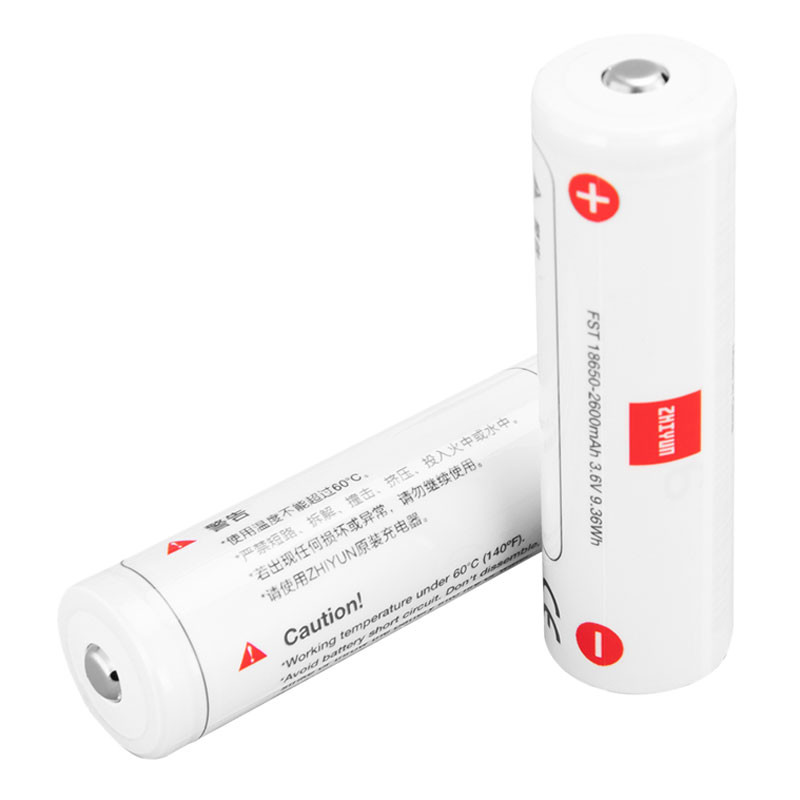 Zhiyun Weebill Lab/Weebill S akkumulátor 2 db-1