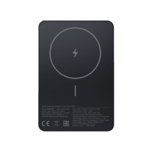 Xiaomi Power Bank Super Slim Mágneses 5000 mAh Fekete EU BHR08PMGL-0