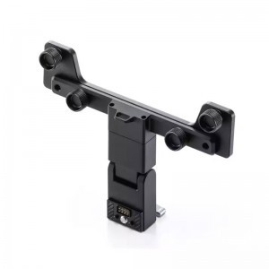 DJI High-Bright Remote Monitor Holder
