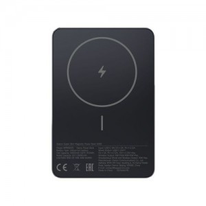 Xiaomi Power Bank Super Slim Mágneses 5000 mAh Fekete EU BHR08PMGL