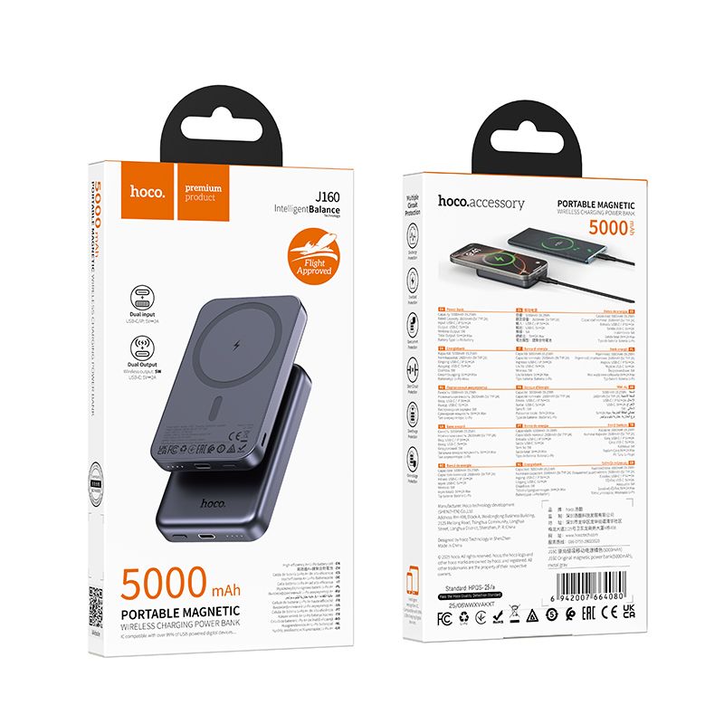 Hoco J160 MagSafe-kompatibilis 5000 mAh 2A 5W powerbank, fémes szürke-8