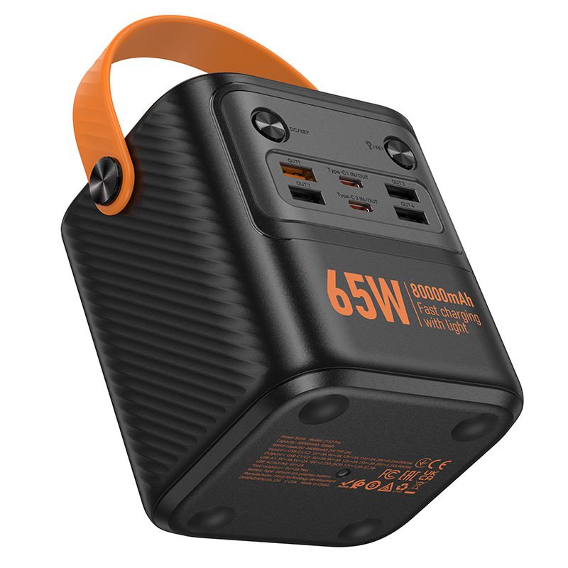 Hoco J152 Pro Tough 80000 mAh QC3.0 PD3.0 3.25A 65W powerbank fekete-5