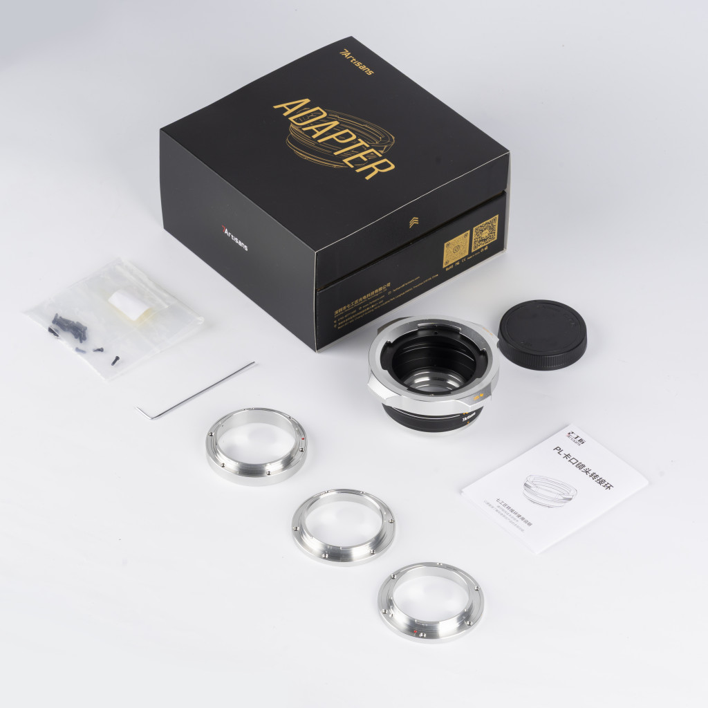7ARTISANS PL 4 IN 1 ADAPTER KIT-12