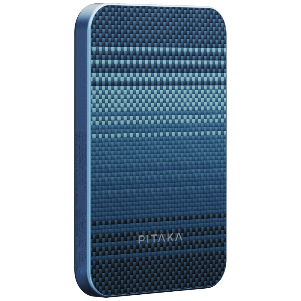 PITAKA Aramid Fiber Qi2 MagSafe powerbank holdkelte-7