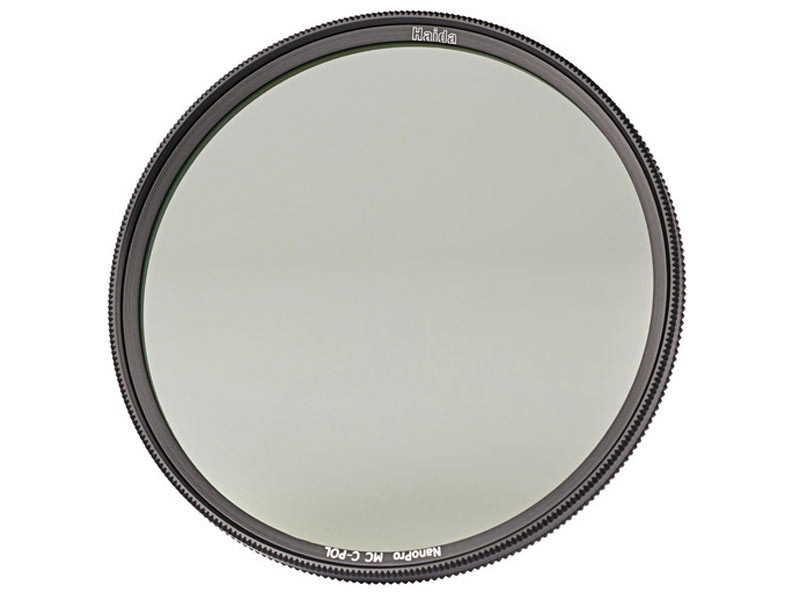 Haida 95mm NanoPro CPL (polár) szűrő-0