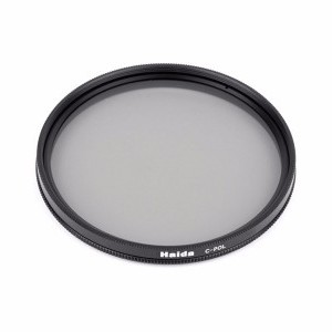 Haida 49mm CPL (polár) szűrő