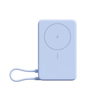 Xiaomi Mágneses Powerbank 33W 10000mAh beépített USB-C kábellel és állvánnyal Kék (BHR08PCGL)-0