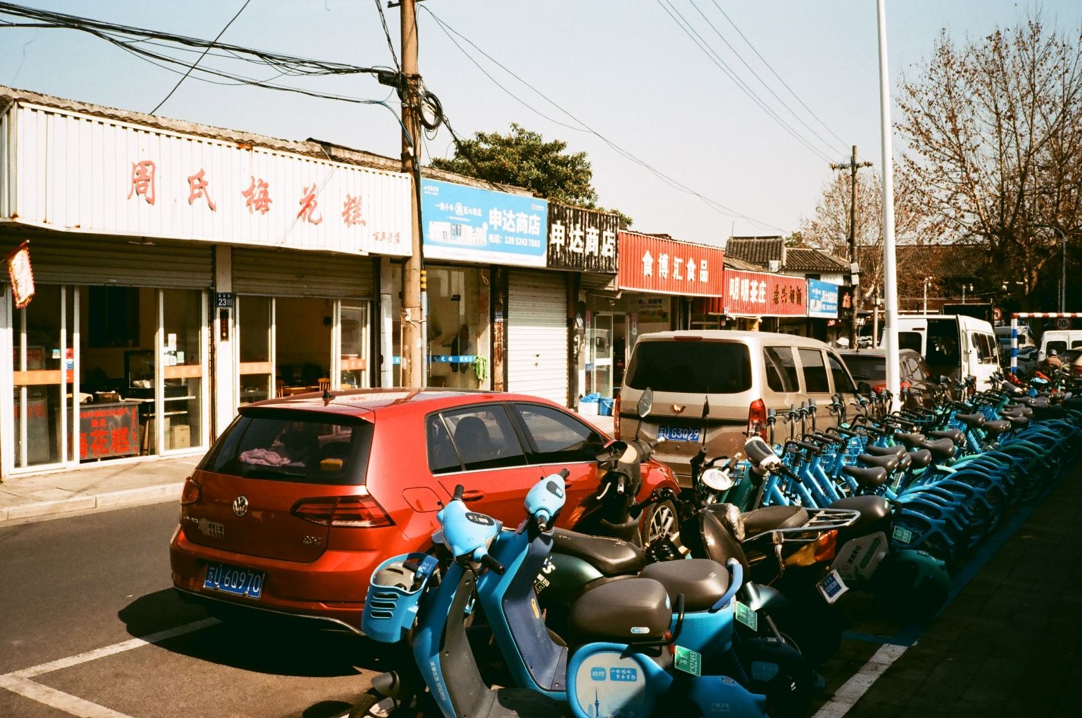 7Artisans 35mm f/2.8 objektív (Leica M)-7
