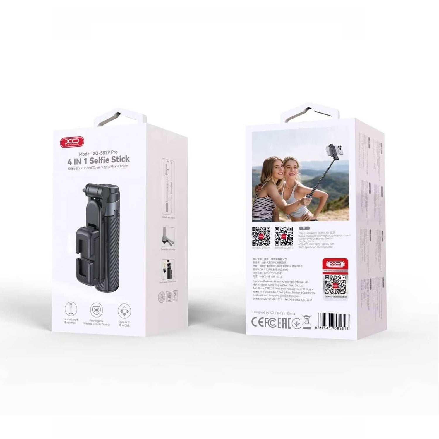 XO SS29 Bluetooth szelfibot állvánnyal, fekete, 64 cm-1