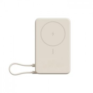 Xiaomi Mágneses Powerbank 33W 10000mAh Beépített USB-C Kábellel és Állvánnyal Bézs (BHR08PBGL)
