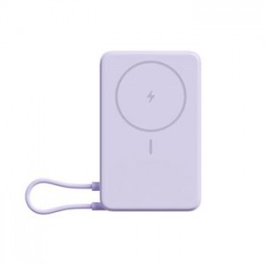 Xiaomi Mágneses Powerbank 33W 10000mAh beépített USB-C kábellel és tartóval Lila (BHR08PAGL)