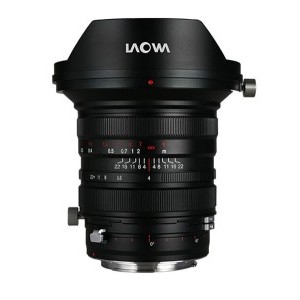 Laowa 20mm f/4 Zero-D Shift Canon EF objektív