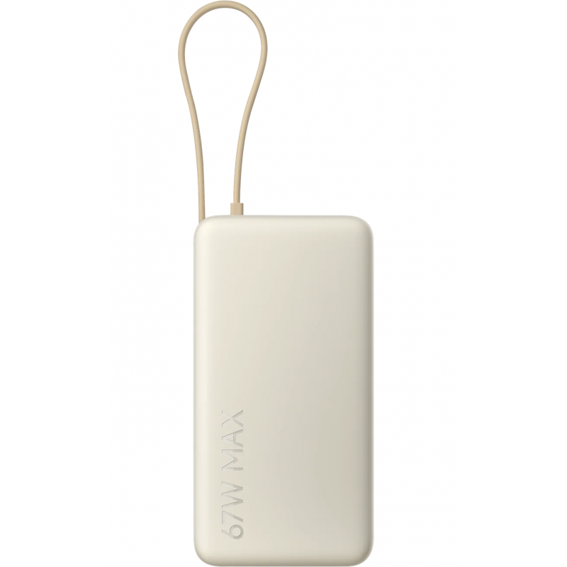Xiaomi BHR08O7GL 20000 mAh 67 W külső akkumulátor, barna powerbank-0