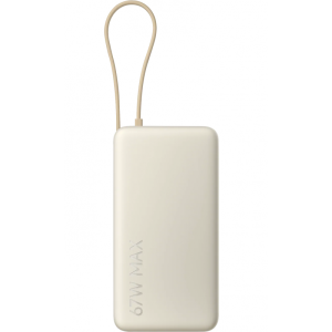Xiaomi BHR08O7GL 20000 mAh 67 W külső akkumulátor, barna powerbank