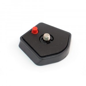 Manfrotto Gyorscserelap modo/digi-hez (785PL)