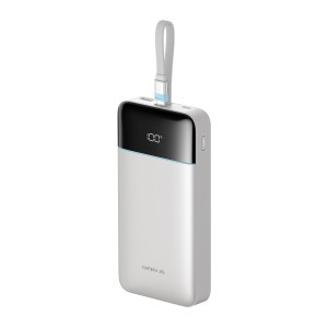 Cuktech LPB252N 25 000 mAh 120 W külső akkumulátor beépített USB-C kábellel, fehér powerbank