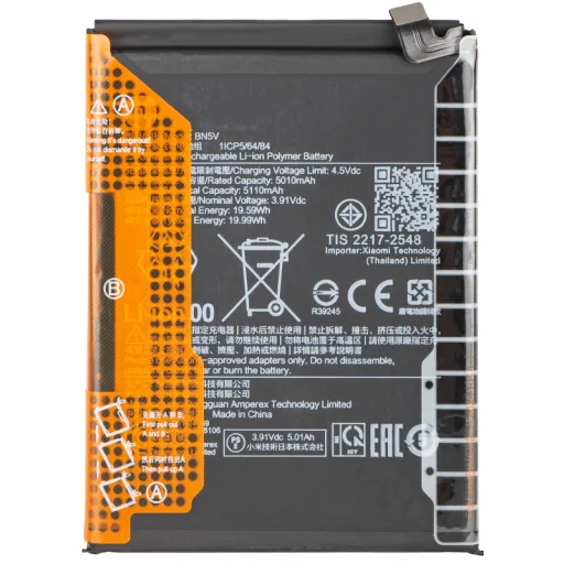 BN5V akkumulátor Xiaomi Poco X7 / Redmi Note 14 Pro 5G készülékhez, utángyártott - 1