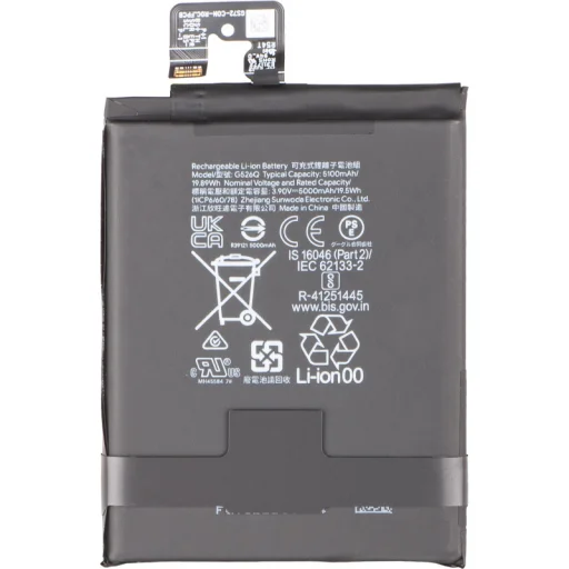 Akkumulátor G526Q Google Pixel 9a-hoz - 1