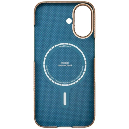 iPhone 17 PITAKA Ultra-tenký MagSafe zlatý lesk obal - 3