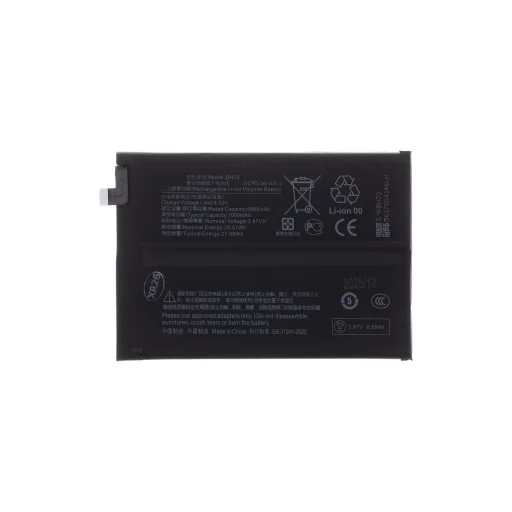 BN70 Xiaomi akkumulátor 7000mAh (OEM) - 1